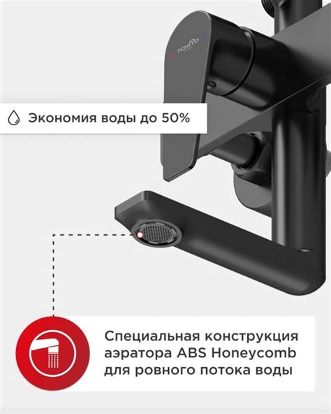Стойка душевая Tokito Rain TOK-RAI-1014BL с тропическим душем и ...