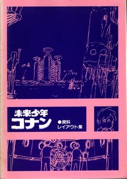 Other Artbook E Hentai Galleries