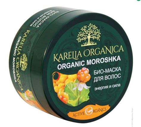 Био-маска для волос Фратти НВ «Organic Moroshka» энергия и сила серии ...