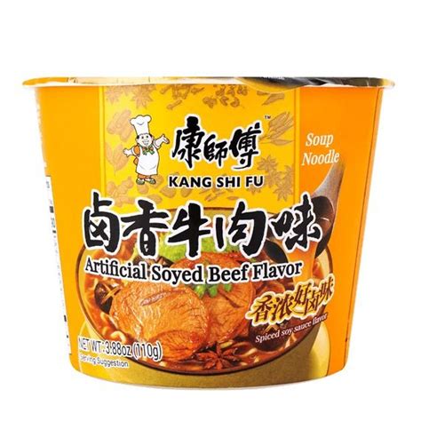 Kangshifu Braised Beef Noodles Instant Noodles 110g In 2023 Braised