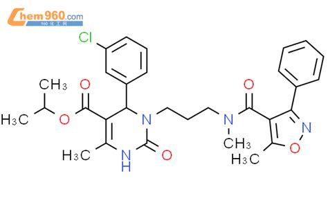 837426 88 7 5 Pyrimidinecarboxylic Acid 6 3 Chlorophenyl 1 2 3 6