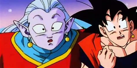 Dragon Ball Z S E Video Dailymotion