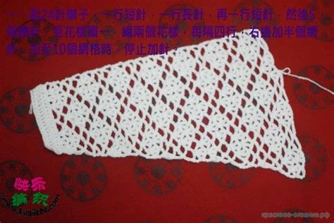 Нарядное платье для девочки - Красивое вязание