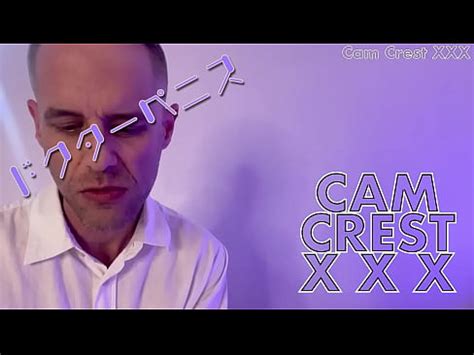 Estudiante universitario de primer año es utilizado por su médico XVIDEOS