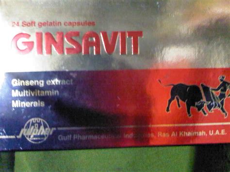 shop saudi : GINSAVIT