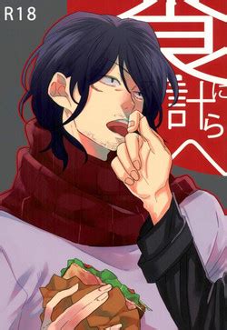 Artist Wasabi Nhentai Hentai Doujinshi And Manga