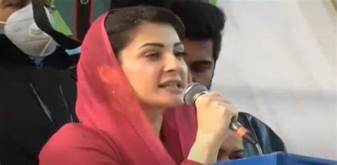 Maryam Nawaz's Blasting Speech At Lahore Rally