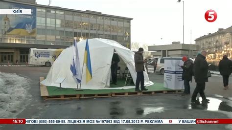 Посольство Ізраїлю відкрило "Пункт Незламності" в Києві: який вигляд ...