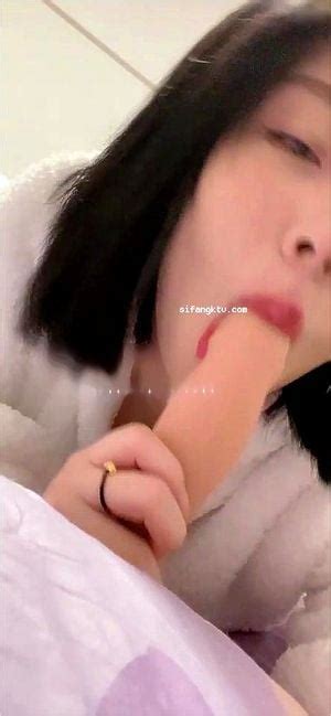Assista 一颗甜蛋黄 Asian Blowjob 福利姬 Porn SpankBang