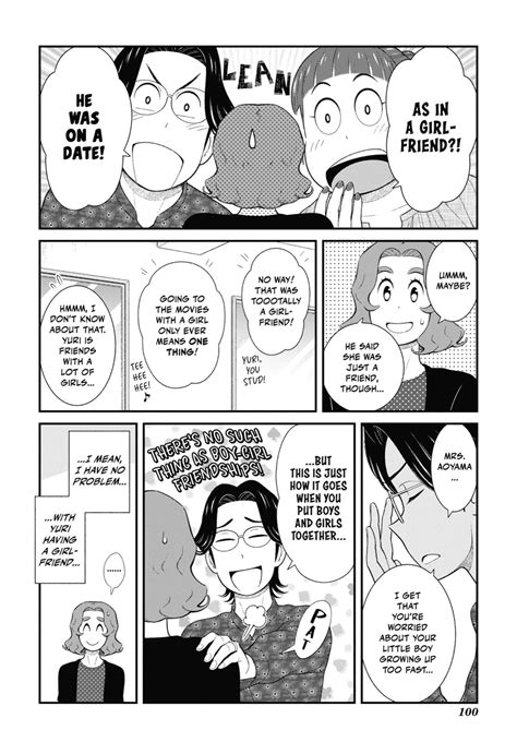 My Son Is Probably Gay Chapter Kissmanga