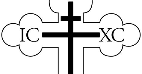 Icoane Ortodoxe Sf Cruce Holy Cross
