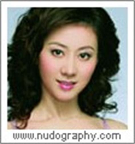 Has Jiali Tang Ever Been Nude