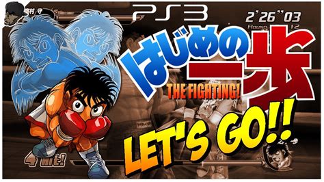 HAJIME NO IPPO THE FIGHTING PS3 RPCS3 GAMEPLAY YouTube