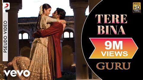 Tere Bina Song Lyrics Guru