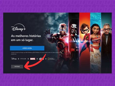 Disney Plus Conta