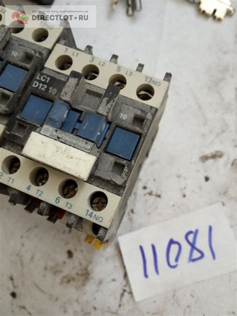 Пускатель 25а LC1D1210 упр 220в купить в Саратове цена 500 Р на ...