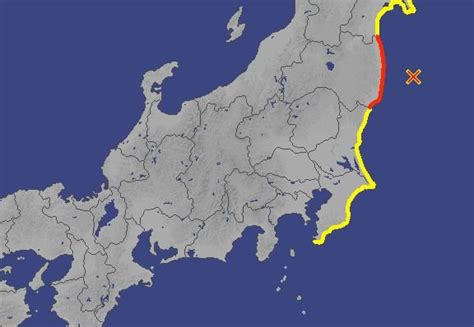 Cutremur devastator în Japonia urmat de mai multe replici Un prim