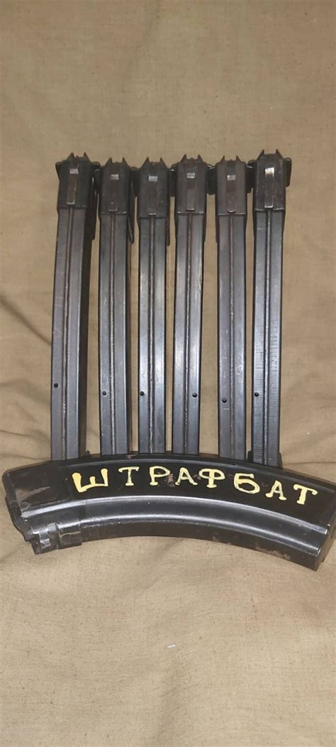 Продам секторные магазины ППШ. : купля-продажа - запчасти, комплек ...