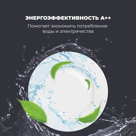 Встраиваемая посудомоечная машина 45 см DeLonghi DDW 06S Granate ...