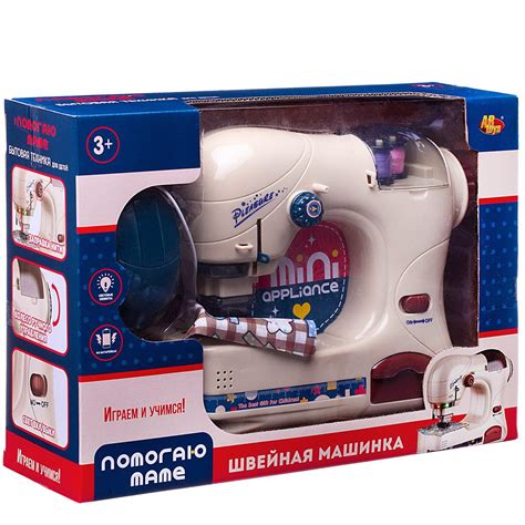 Швейная машинка игрушечная ABTOYS модель 2 имитация шитья купить по ...