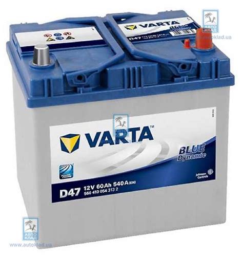 VARTA 5604100543132 Аккумулятор 60Ач Blue Dynamic - купить, цена ...