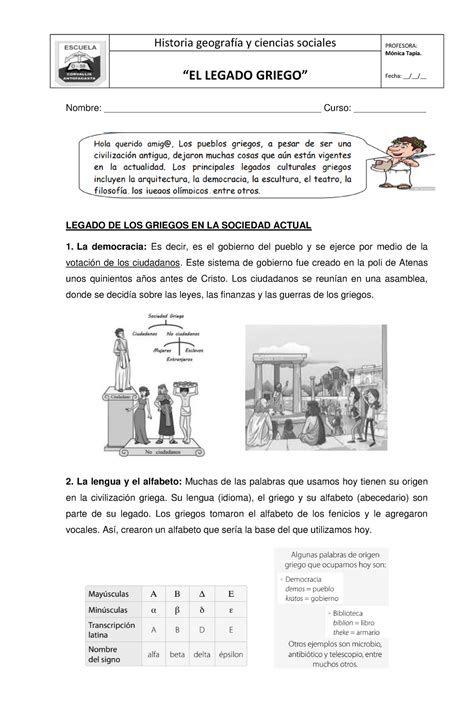 Guía de aprendizaje- El legado griego - Mónica Tapia. “EL LEGADO GRIEGO