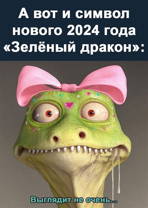 Пин от пользователя Евгегия на доске Детские прически | Картинки ...