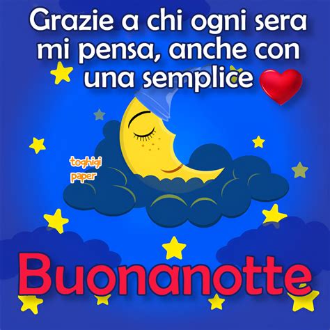 Buonanotte Luna ToghigiPaper