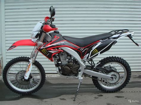 Mikilon Mikilon CD250D-1 - Moto.ZombDrive.COM