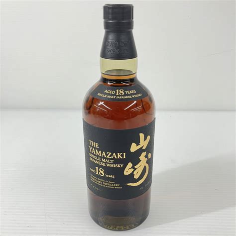 Yahooオークション 2401019 001 【福岡県内限定発送】suntory サン