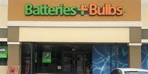 Staples® Laurel, MD, 20707 | Store Details