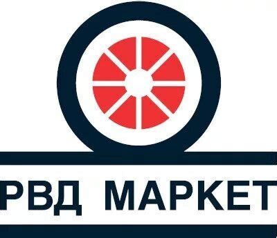 Изготовление РВД в сборе и производство стальных тросов с креплениями в ...