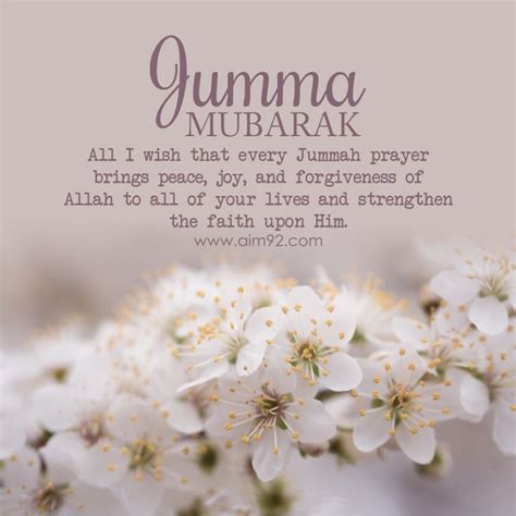 40 Jummah Mubarak Status Quotes Dua Images Captions And Greetings