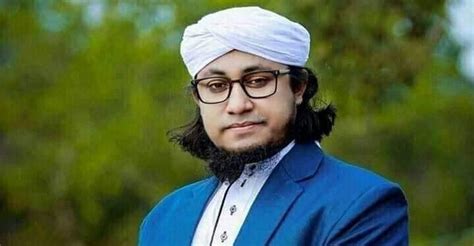 brahmnbadizaz mufti taherir biruddhe aroo ek mamla