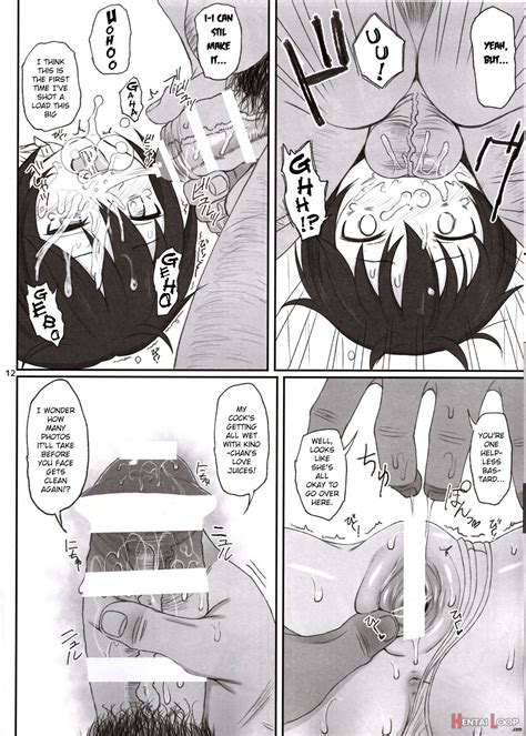 Read Doujinshi No Kuni By Makabe Gorou Hentai Doujinshi For Free At HentaiLoop