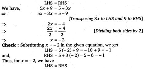 Solve The Following Equations And Check Your Results X X