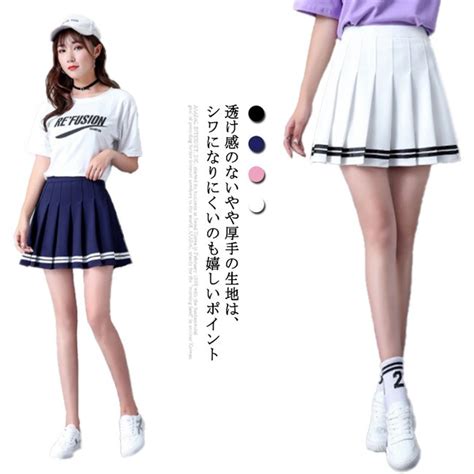 プリーツスカート ブラック M ショート丈 インナー付き 韓国 制服 【sale／85off】 スカート