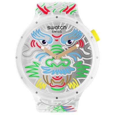 שעון יד אנלוגי יוניסקס Swatch SB05Z102 זאפ השוואת מחירים