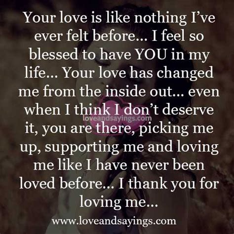 Never Explain Yourself To Anyone