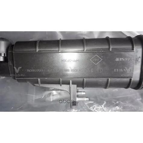 Absorber Fuel Vapor 149507892r Arms Front Filter Vag Rear - AliExpress