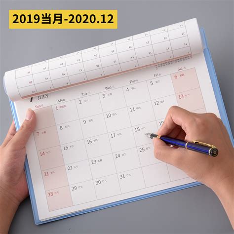 Купить Перекидной календарь 2020 календарь блокнот календарь рабочий ...