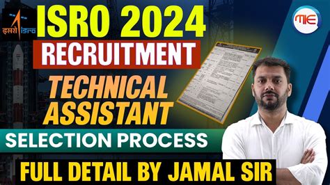 Isro Recruitment Isro Technical Assistant Recruitment