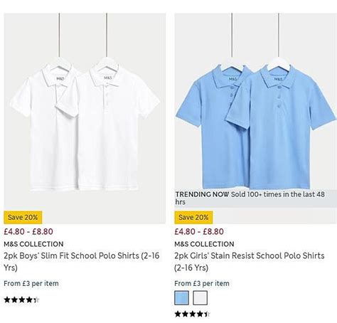 marksandspencer -20% на школу останній день - Советчица