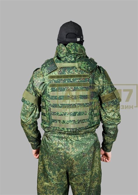 Купить Бронежилет "Universal Armor"2 (цифра), по цене 26 750 ₽ | AGS-17