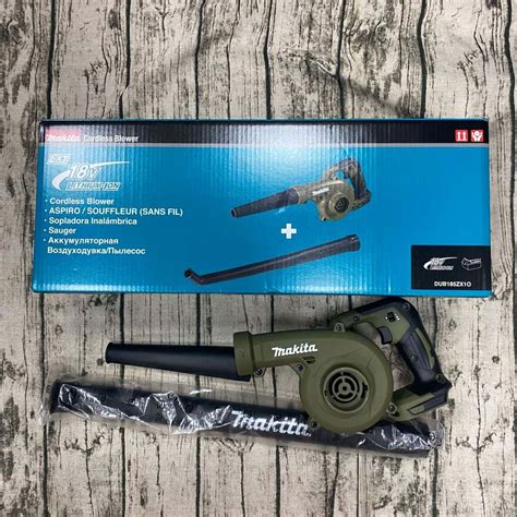 makita  dubx