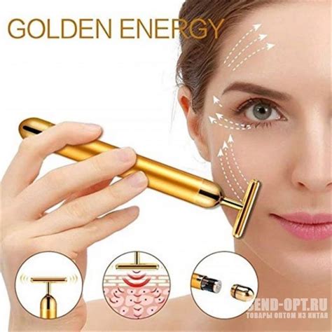 Купить Электромассажер для лица Energy Beauty Bar оптом в Москве со ...