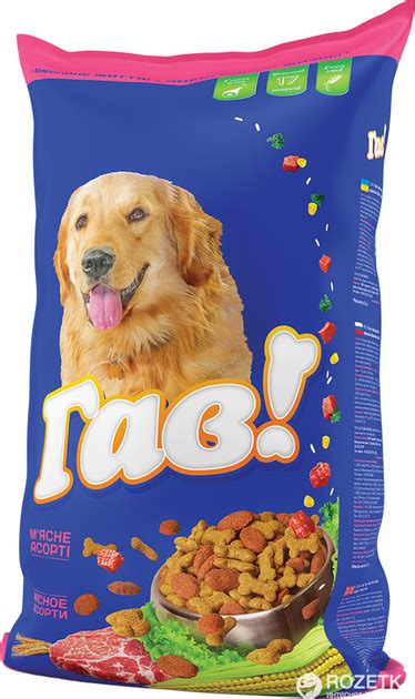 Сухий повнораціонний корм для дорослих собак Гав! з м\'ясним асорті 3 ...