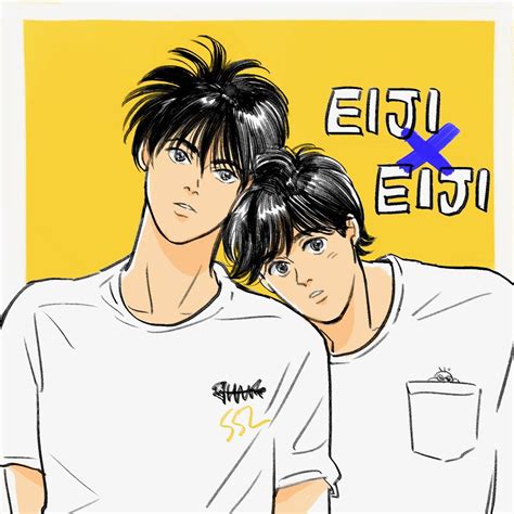 Pin By Esther On Banana Fish Gay Fish Banana Art Fish