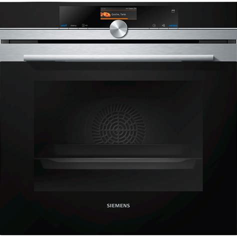 Духова шафа-пароварка Siemens HS636GDS2 | Купити в фірмовому магазині БОШ