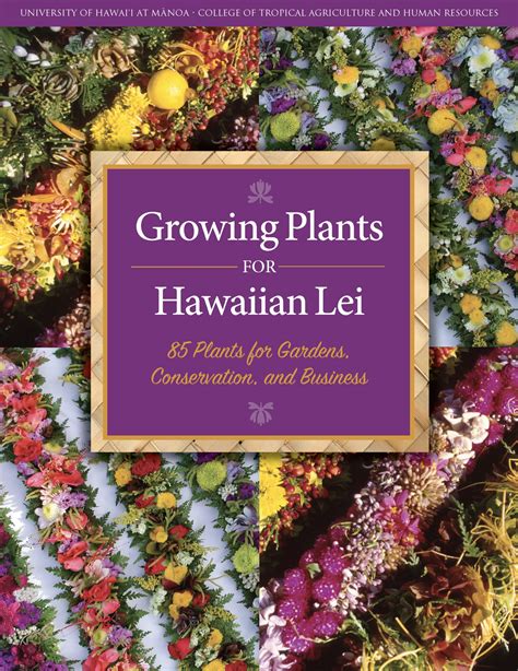 A Literary Lei Flowers Plants Of Hawaii